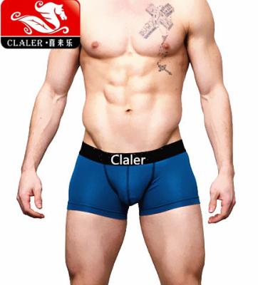 China Authentic Men's 90% 10% Antibacterial Nylon Elastane OEM Apparel Underwear Trunks, Best Men's Underwear for sale