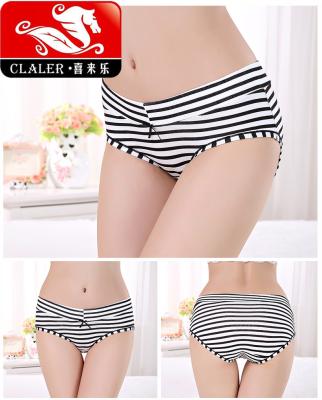 China Hot-selling antibacterial young lady girls sexy panties, cute striped girl panties, sexy candy girls underwear for sale