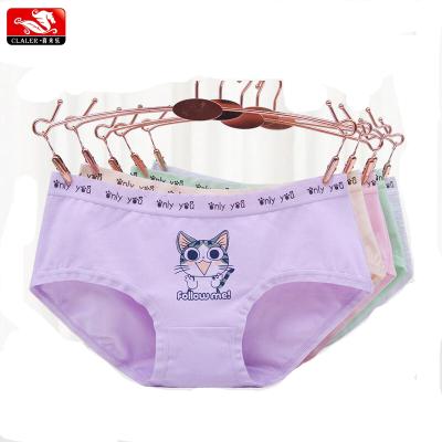 China Antibacterial Children's Maid Underwear Lovely Cartoon Pattern Underwear Panties From China Supplier for sale