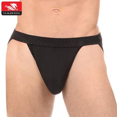 China Free Sample Items New Antibacterial Men's Underwear Breathable Underwear Men Sexy Briefs for sale