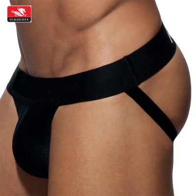 China OEM Breathable Wholesale Logo Breathable Mesh Nylon Branded Custom Men Sexy Jockstrap Underwear for sale