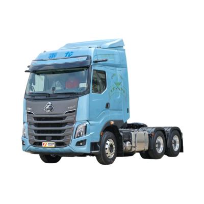 China Fast Delivery High Quality Chenglong Traction Head H7 Dongfeng Cummins Pull Head For Sale 7160x2525x3690 for sale