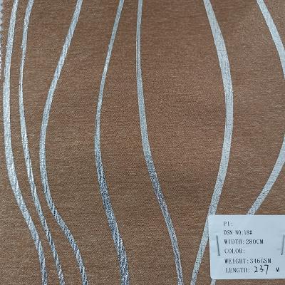 China New Price Woven Blackout Design Plain Jacquard Brocade Fabric Manufacturer Clearance Sale for sale