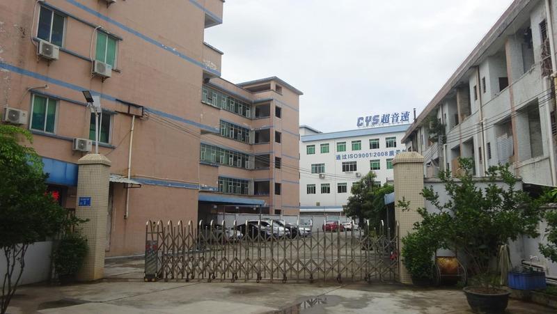 Verified China supplier - Cys Model Technology Co.,ltd