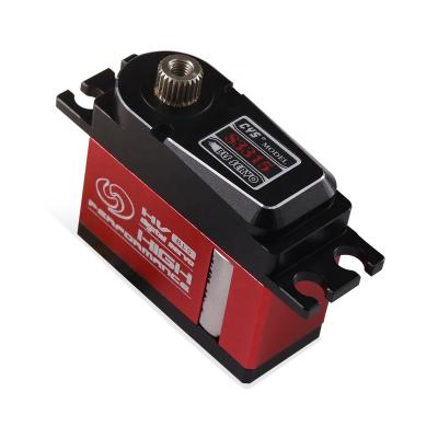 China CYS-BLS3315 Full Metal Case 8kg Digital Brushless Ti Gear Metal Case Titanize Brushless Servo For 500-550 Helicopter for sale