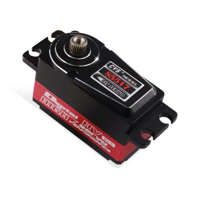 China Vehicles & Remote Control Toys 8kg Digital Brushless Low-Profile Full Metal Case Servo, High Torque Waterproof Special Servo For Dift RC Car for sale