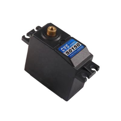 China Stall 15KG Torque Standard Size Iron Core Motor Waterproof Digital RC Servo With Metal Gear For 1:8 RC Car for sale