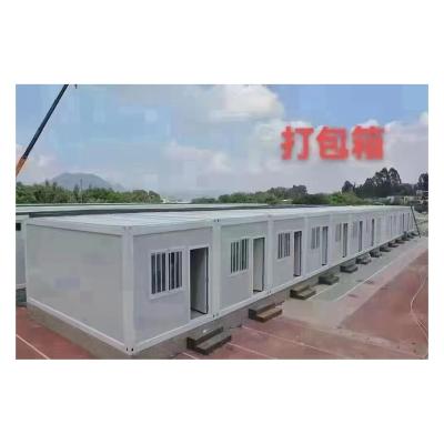 China Modern High quality low price frame prefab house foldable container homes for sale