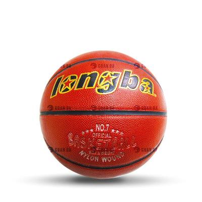 China Outdoor Basketball Court Customize Your Own Logo Leather Compound Basketball Ball Basketball for sale