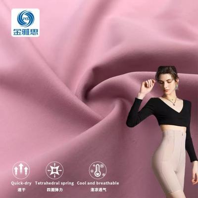 China Stretch High quality 70 nylon 30 Spandex high elastic warp knitted stretch fabric for body shapers for sale