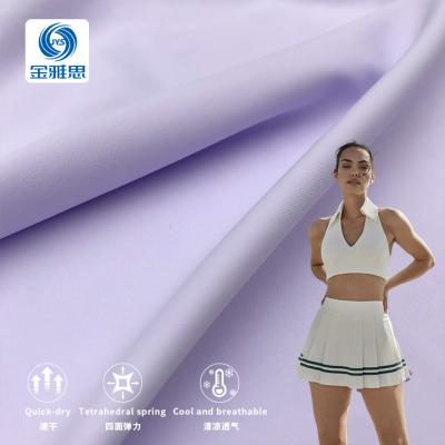 China Double Faced 280 grams nylon spandex elastic fabric four sides stretching is not easy to deform suitable for casual wear for sale