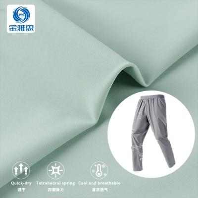 China Stain Repellent 155GSM plain dyed knitted sportswear fabric, sportswear, 79 nylon 21 spandex fabric, for sports and casual T-shirts and pants for sale