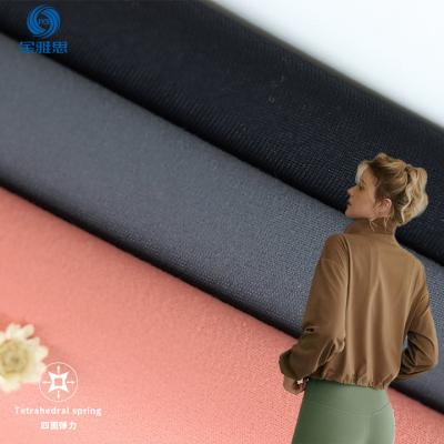 China Stain Repellent New autumn and winter knitted fabric 86 nylon 14 spandex four-sided elastic fabric suitable for casual knitted hoodies for sale