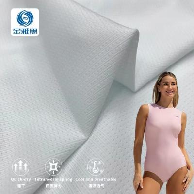 China Stain Repellent Wholesale 63 nylon 37 Spandex high elastic porosity elastic fabric suitable for swimwear for sale