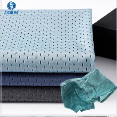 China Stain Repellent 160g breathable knitted fabric 88% Nylon 12% spandex mesh fabric for men's underwear for sale