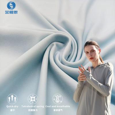 China Stain Repellent Spandex knit fabric has a cool feeling of high quality fabric, UPF 50+ sunscreen function suitable for sunscreen outerwear for sale