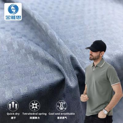 China Stain Repellent Four-sided elastic weft knitted fabric synthetic fiber two-color knitted fabric suitable for men's polo shirt for sale