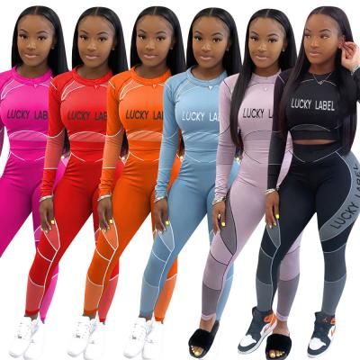 China Wonder Beauty Women Lucky Label Tracksuits Jogger Sets Fall Breathable Clothing Bib Overalls Biker Shorts Sets Two Piece Set Clothing for sale