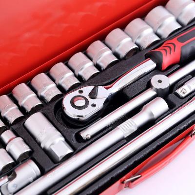 China Repair 25pcs Professional Socket Wrench Hand Tool Set Socket Spanner Set For Car And Bicycle for sale