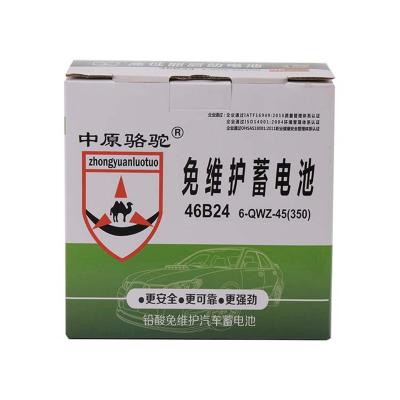 China Hot High Quality Factory Hot Sales Style Car Batteries Car Battery Manufacturers Long Lasting for sale