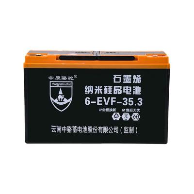 China Factory sales hot style 12V 72V 12AH E bike battery lead acid lead acid battery long life for sale