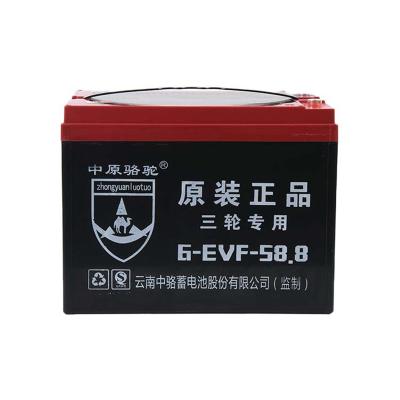 China High Quality Long Life Price Replace12V 48V 12AH Lead Acid Battery Cheap Lead Acid Batteries For Sale Battery Accessories for sale