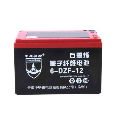 China China Manufacturer New Long Life Lead-Acid Battery Production 12V Maintenance Free 48V 12AH Equipment Sealed Lead Acid Battery for sale