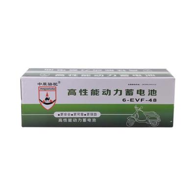 China Factory sales hot manufacture 12V modern design long life 60V 45AH factory sealed deep cycle lead acid battery for sale