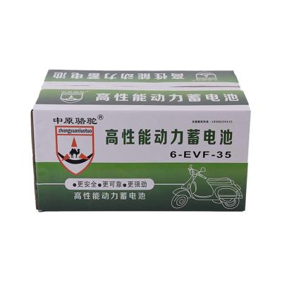 China Factory Wholesale High Quality Automatic Lead Acid Rechargeable Sealed Lead Acid Battery Long Life Batteries12V 48V 12AH for sale