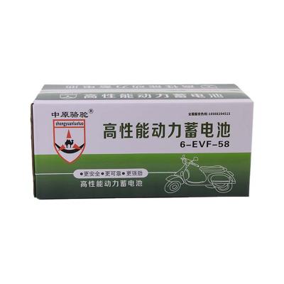 China Wholesale high quality custom car cheap lead acid battery long life 12V 48V 12AHDeep cycle lead acid batter for sale