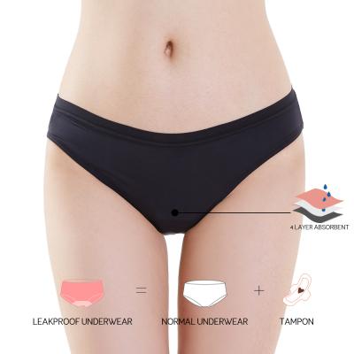 China Lynmiss Menstrual Period Bamboo Panties 4 Layers Antibacterial Reusable Adult Washable Ladies Underwear Incontinence Panties Women for sale