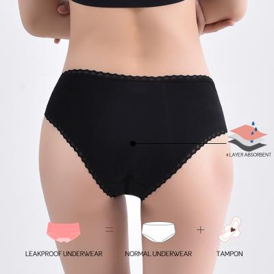 China LYNMISS OEM Hygiene Period Underwear Antibacterial Wholesale Female Bamboo Fiber Menstrual Panties Menstrual Panties for sale