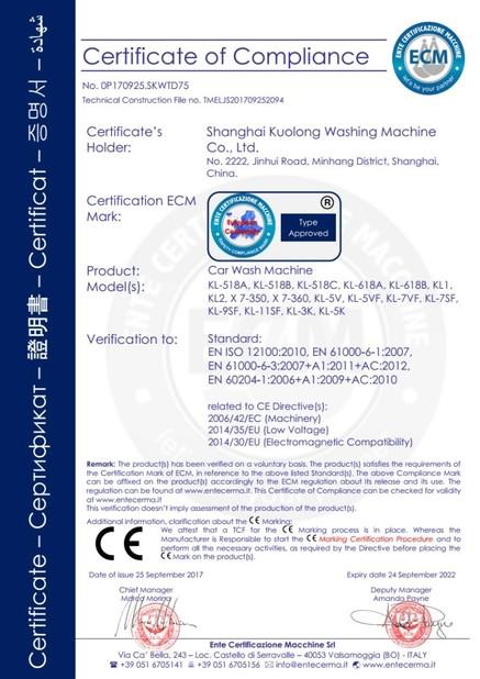 Certificate of Compliance - Shanghai Kuolong Cleaning Machinery Co.，Ltd.