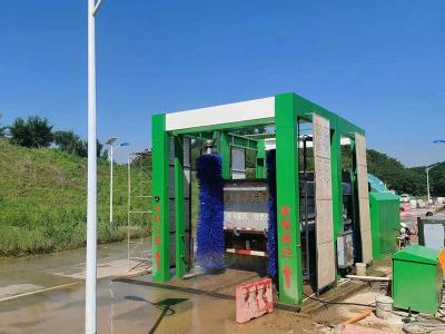 China KOLON Automatic Truck Bus Garbage Trucks Washing Machine for sale