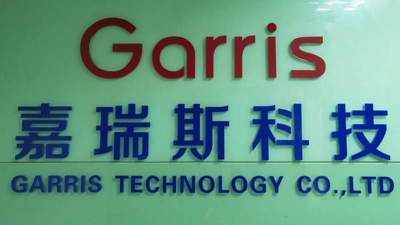 Verified China supplier - Shenzhen Garris Technology Co., Ltd.