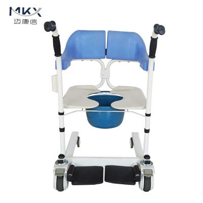 China Home 2021 unique! Mobility Wheelchair Commode Chair Shower Chair Lifting Wheelchair For Disabilities for sale