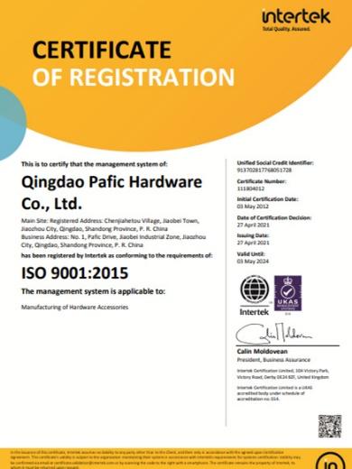 ISO9001 - Qingdao Pafic Hardware Co., Ltd.