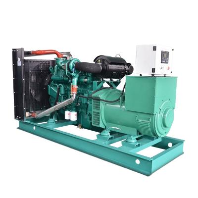 China With Engine YC6MK420L-D20 Diesel Generator Set 250kw Yuchai 313kva China Cheapest Price WT-Y250GF for sale