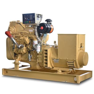 China Marine 15KW Generator With Weichai Engine WP2.3CD25E200 Price 15KW Ship Generator For Sale CCFJ15JW for sale