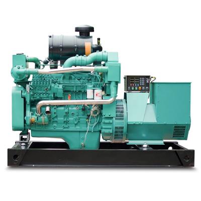 China CCS approved 40kw marine generator 50kva boat generator with 4BTA3.9-GM47 with heater exchanger WT-M40GF for sale