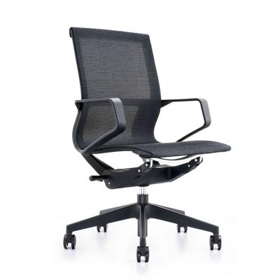 China New Modern Rotary Net Chair Ergonomic Office Chair (Height) Adjustable for sale