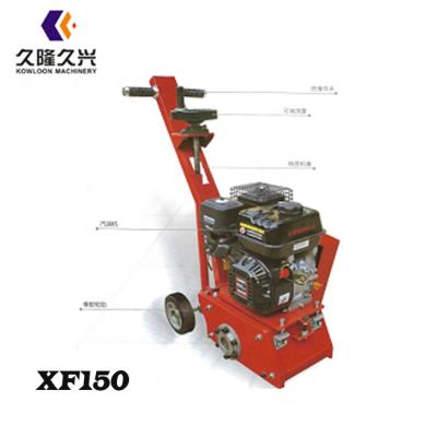 China XF150 Concrete Floor Milling Machine Small Asphalt Milling Machine For Sale 830*440*950mm for sale