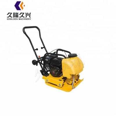 China Construction worksÂ   Chinese Small Size 5.5HP Imported Engine Plate Compactor Machine for sale