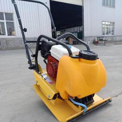 China Construction worksÂ   2021NEW HZR100 Plate Compactor for Automatic Excavator Soil Compactor Machine for sale