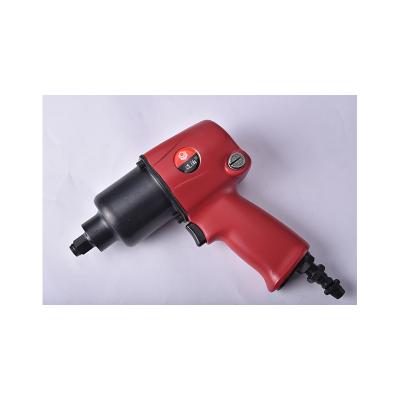 Chine High Quality Maxpower Brand Air Impact Wrench 1/2 Inch M50114 à vendre