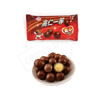 China Mylikes for sale halal chocolate balls candy balls candies and chocolates bean balls wholesale bulk custom chocolate mini shape for sale