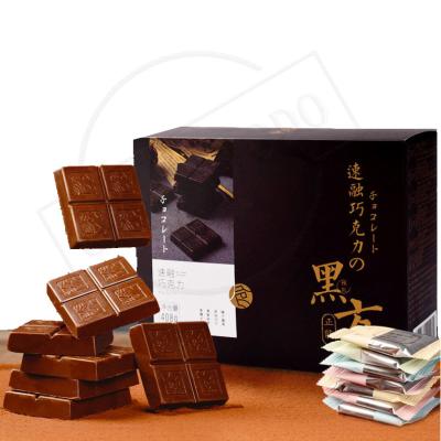 China Premium dark chocolate bar with original high quality hot sale sweet candy chocolate bar best taste sweet chocolate bar for sale