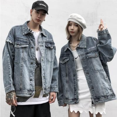 China Jean Coat Mens Denim Jacket blue unisex made to order wholesale viable for spring for sale