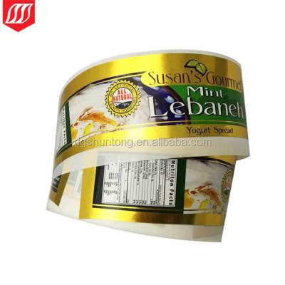 China Waterproof Cheap Custom Food Labels Glossy Paper Label For Jars for sale