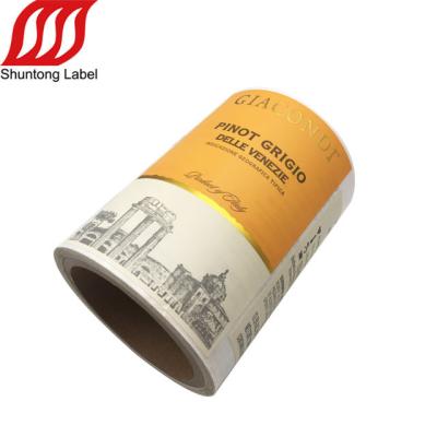 China Waterproof Private Adhesive Vodka Bottle Labels, Customized Wine Sticker, Emboss Label Sticker for sale